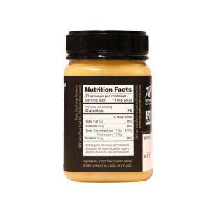 Alternative view of Taylor Pass Creamed Clover Honey Raw New Zealand Honey, 8.83oz